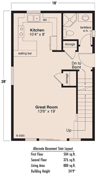 ExteriorPhoto for House Plan #342880