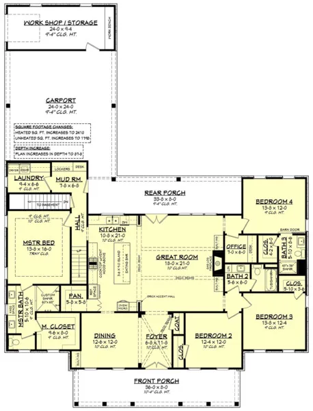 ExteriorPhoto for House Plan #300932